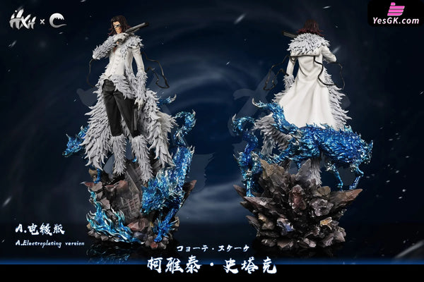 BL-EA-CH 1/6 The Espada Series #1 Coyote Starrk GK Statue - Cheng Studio [Pre-Order] BL-EA-CH