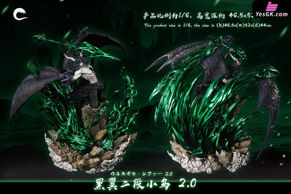BL-EA-CH Black Wing Ulquiorra Second Stage Blade Form 2.0 GK Statue - CHENG Studio [Pre-Order] BL-EA-CH