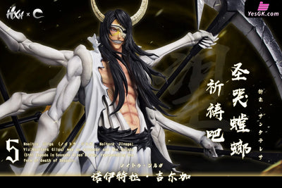 BL EA CH Espada Resurreccion Series #3 Nnoitora Gilga 1/6 GK Statue HXHENG x CHENG Studio [Pre Order] BL EA CH