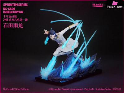 BL-EA-CH Ishida Uryu 1/6 GK Statue - Yuan Meng Studio [In-Stock] Full Payment BL-EA-CH
