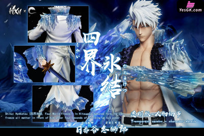 BL-EA-CH Shikai Hyōketsu Adult Tōshirō Hitsugaya GK Statue - CHENG Studio & HXHENG Studio [Pre-Order] Deposit