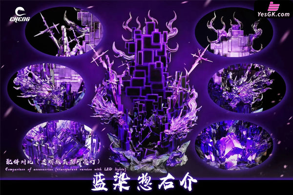 BL-EA-CH Sosuke Aizen GK Statue - Cheng Studio [In-Stock] BL-EA-CH