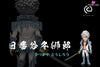 BL-EA-CH Special Series Saga Tōshirō Hitsugaya GK Statue - C Studio [Pre-Order] BL-EA-CH