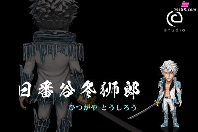 BL-EA-CH Special Series Saga Tōshirō Hitsugaya GK Statue - C Studio [Pre-Order] BL-EA-CH