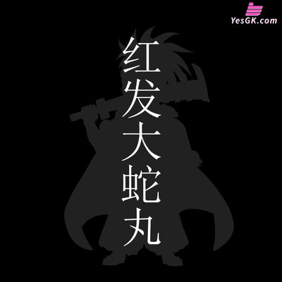 BL-EA-CH: Thousand-Year Blood War Renji Abarai GK Statue - C Studio [Pre-Order] BL-EA-CH