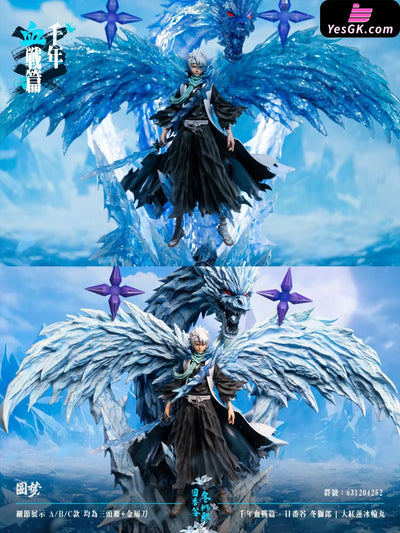 BL-EA-CH Toshiro Hitsugaya Statue - Yuan Meng Studio [Pre-Order] BL-EA-CH