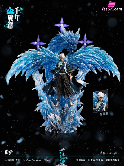 BL-EA-CH Toshiro Hitsugaya Statue - Yuan Meng Studio [Pre-Order] Deposit / A (Transparent captain uniform) BL-EA-CH