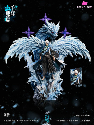 BL-EA-CH Toshiro Hitsugaya Statue - Yuan Meng Studio [Pre-Order] Deposit / B (solid color captain uniform) BL-EA-CH