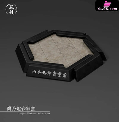 BL-EA-CH Yamamoto Genryuusai Shigekuni GK Statue - Black Wing Studio [In-Stock] BL-EA-CH