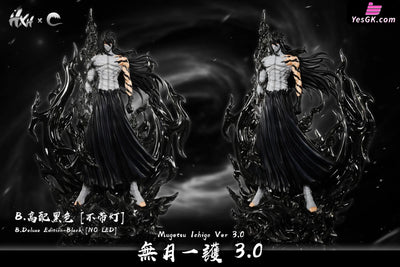BL-EA-CH Zangetsu Ichigo Kurosaki 3.0 GK Statue - CHENG Studio [Pre-Order] BL-EA-CH