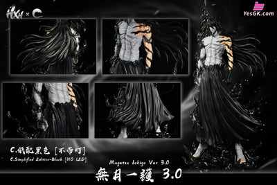 BL-EA-CH Zangetsu Ichigo Kurosaki 3.0 GK Statue - CHENG Studio [Pre-Order] BL-EA-CH