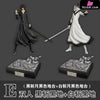 Black And White Zangetsu Gk Statue - Cheng Studio [Pre-Order] Deposit / E. Black Platform + White