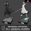 Black And White Zangetsu Gk Statue - Cheng Studio [Pre-Order] Deposit / G. Black Platform + White