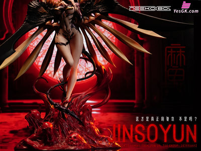 Blade & Soul Jinsoyun Statue - Neeko Studio [Pre-Order] Others