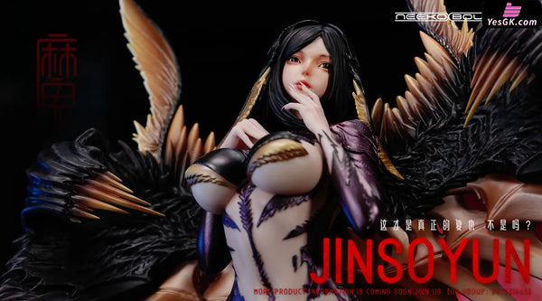 Blade & Soul Jinsoyun Statue - Neeko Studio [Pre-Order] Others