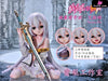Bladedance of Elementalers Est Statue - Mi Li Studio