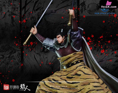 Blades Of The Guardians Pei Xingyan (Licensed) Resin Statue - New Space Studio [Pre-Order] Other