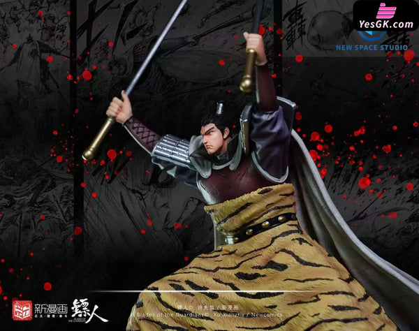 Blades Of The Guardians Pei Xingyan (Licensed) Resin Statue - New Space Studio [Pre-Order] Other