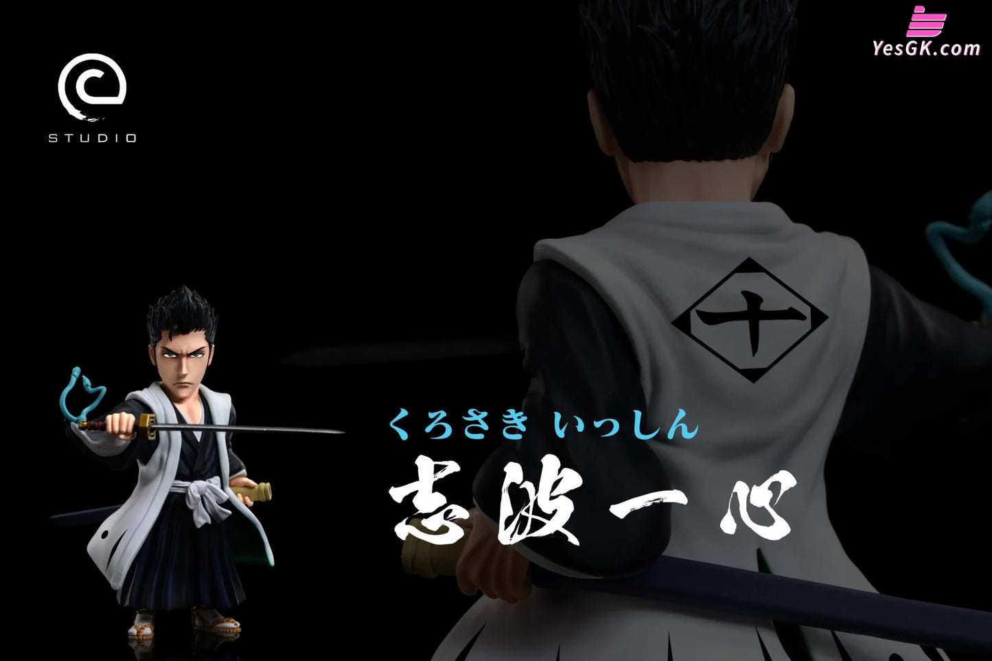 Bleach 10 Team Leader Kurosaki Isshin Statue - C Studio [Pre-Order] Bleach