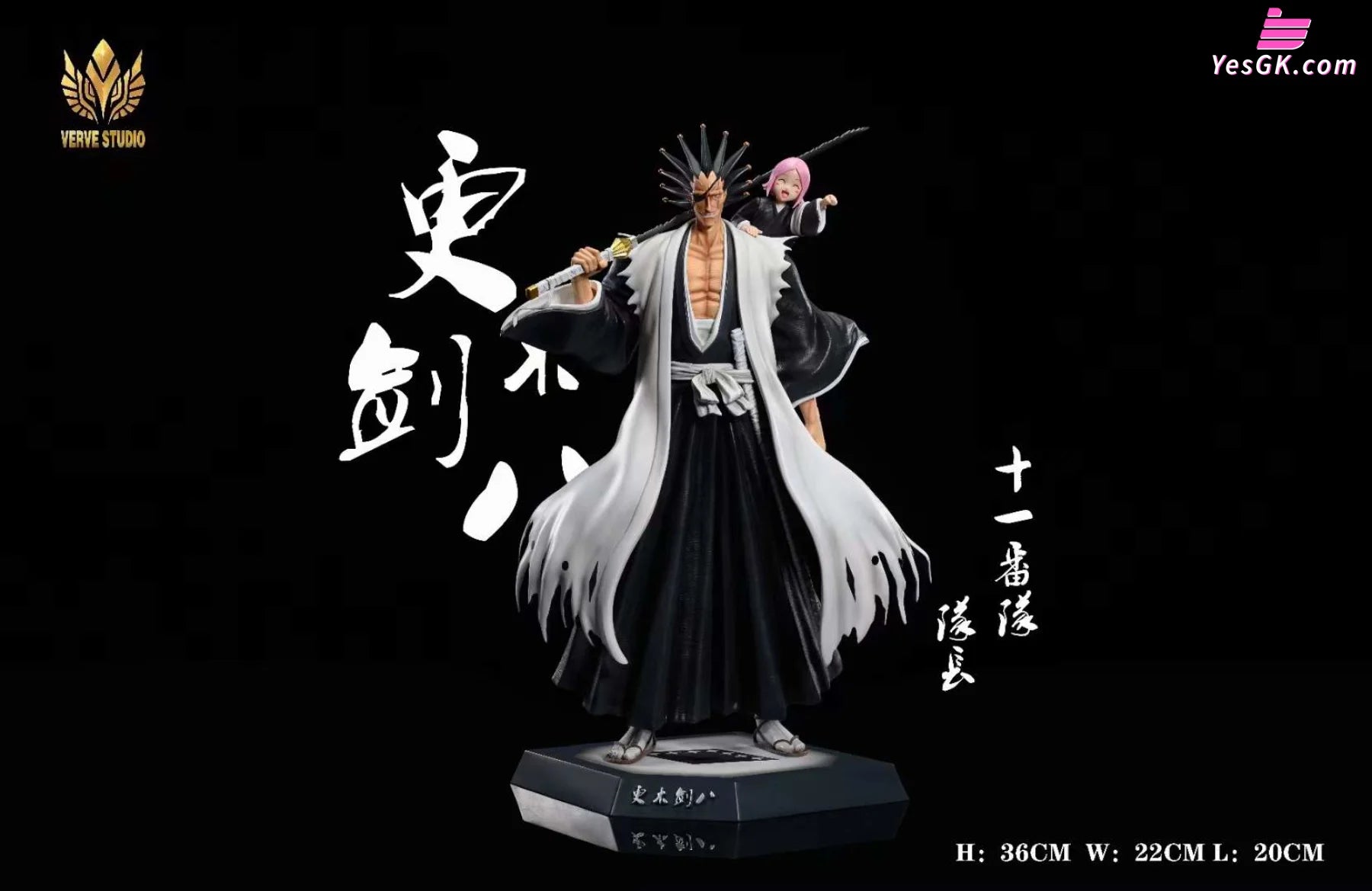 Bleach #11 Savage Zaraki Kenpachi Resin Statue - Verve Studio [Pre-Order]