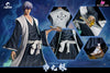 Bleach 15 Simple Series Ichimaru Gin Statue - Cheng Studio [Pre-Order] Bleach