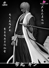 Bleach 15 Simple Series Ichimaru Gin Statue - Cheng Studio [Pre-Order] Bleach