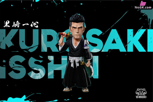 Bleach 3Rd Story Of The Modern World Ishin Kurosaki Statue - Yz Studio [Pre-Order] Deposit / Wcf