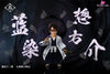 Bleach Gotei 13 Captain Of The Fifth Division Aizen Sosuke Statue - C Studio [Pre-Order] Deposit /