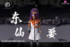 Bleach Hueco Mundo Series Tousen Kaname Statue - C Studio [Pre-Order] Deposit Bleach