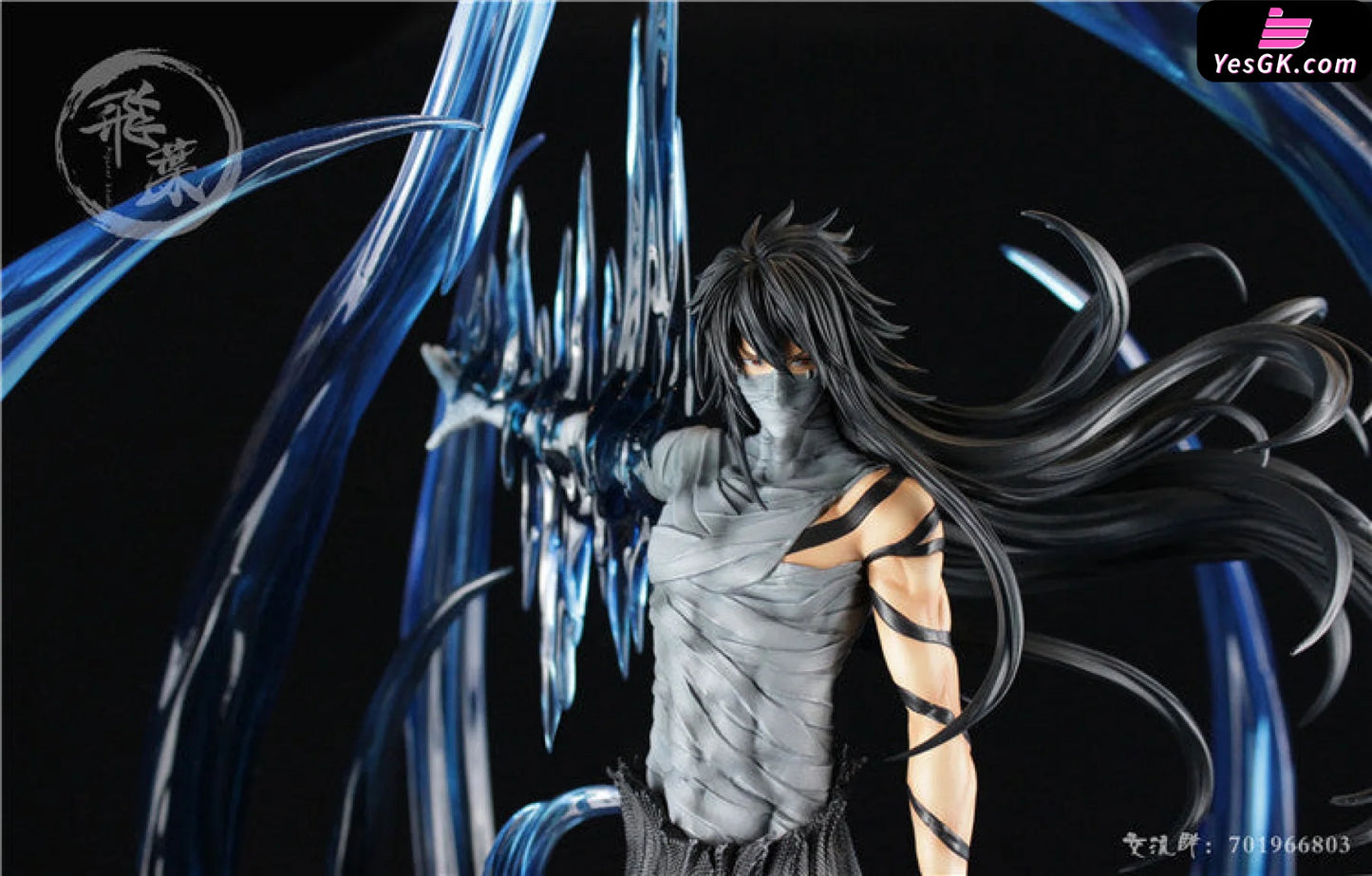 Ichigo Fullbring Bankai By Fly Leaf Studios