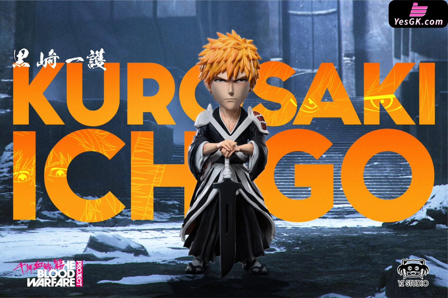 Bleach Ichigo’s Life #13 Double Knives Ichigo Statue - Yz Studio [Pre-Order] Bleach