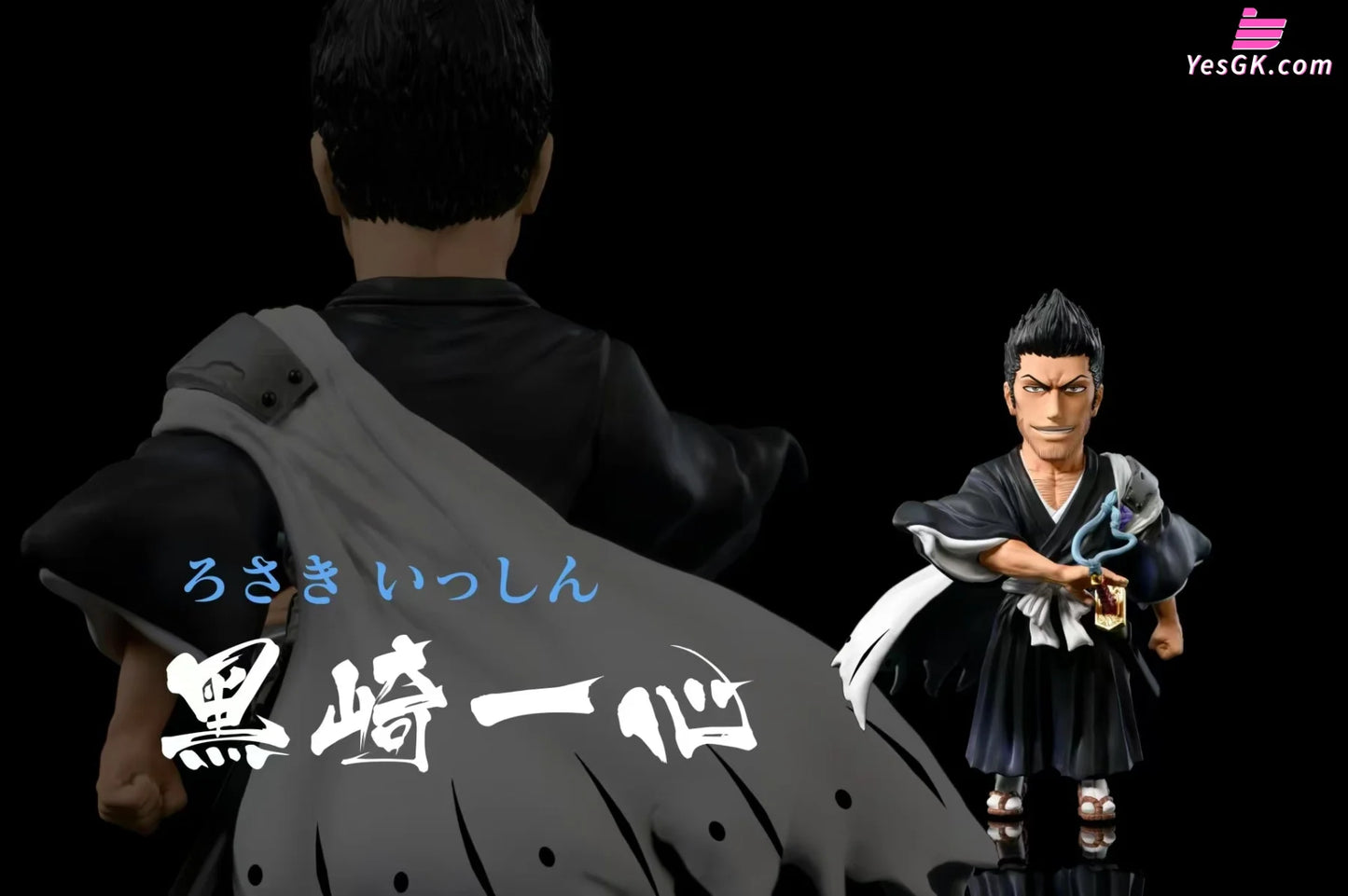 Bleach Ishin Kurosaki Statue - C Studio [Pre-Order] Bleach