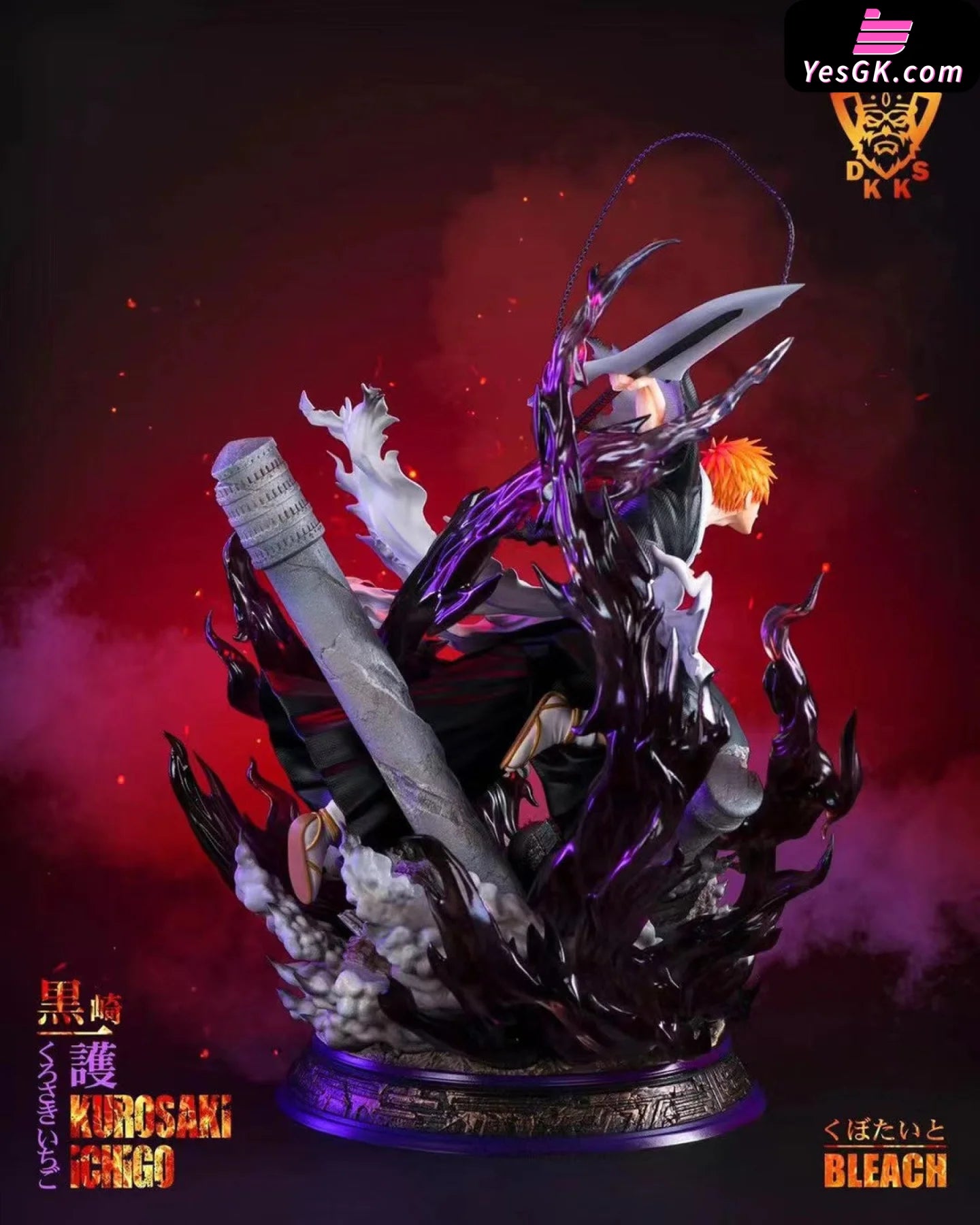 Bleach Kurosaki Ichigo Resin Statue - Dark King Studio [Pre-Order]