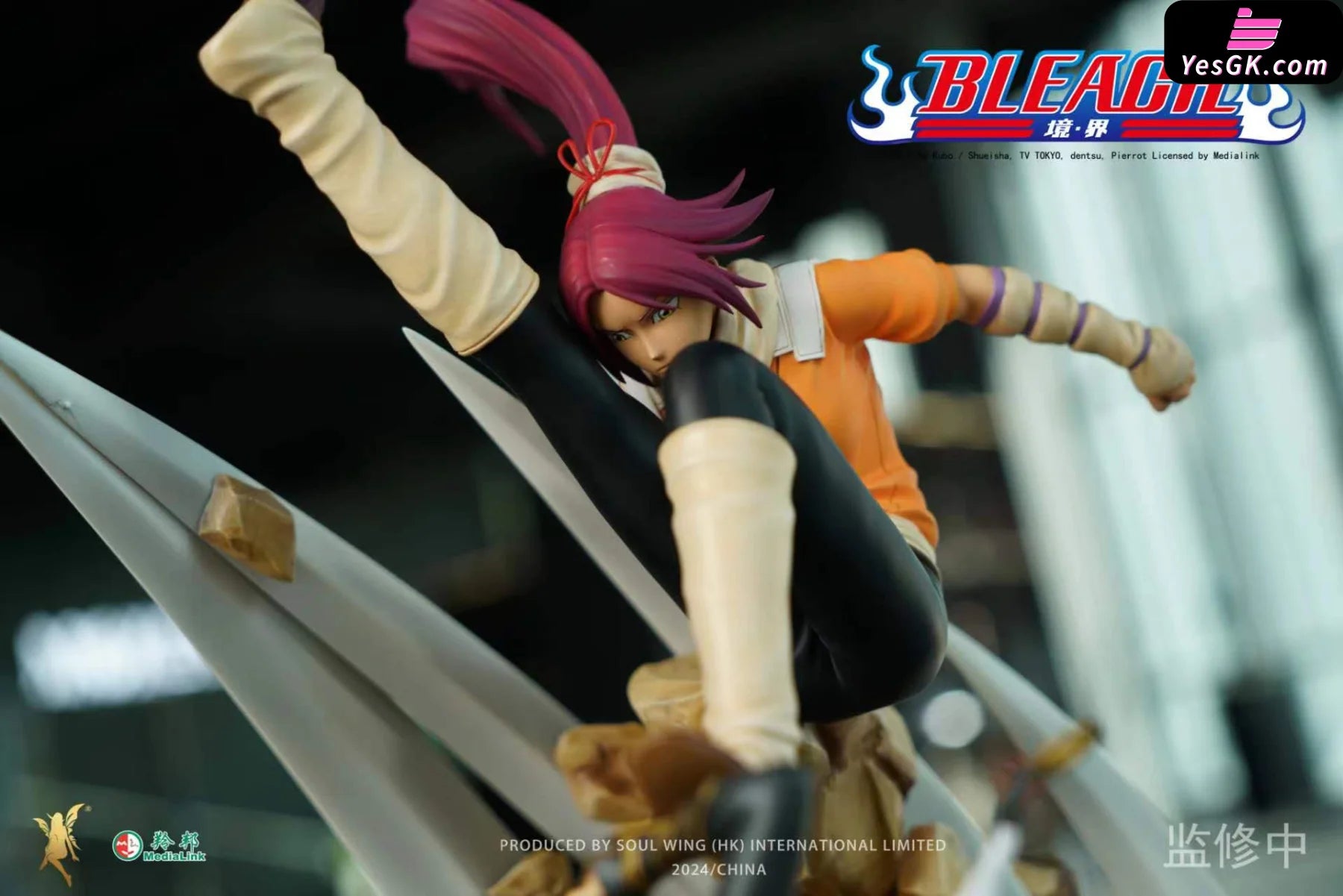 Bleach Series Of Statues Shyaorin Fon Vs Yoruichi Shihouin (Licensed) - Soul Wing Studio