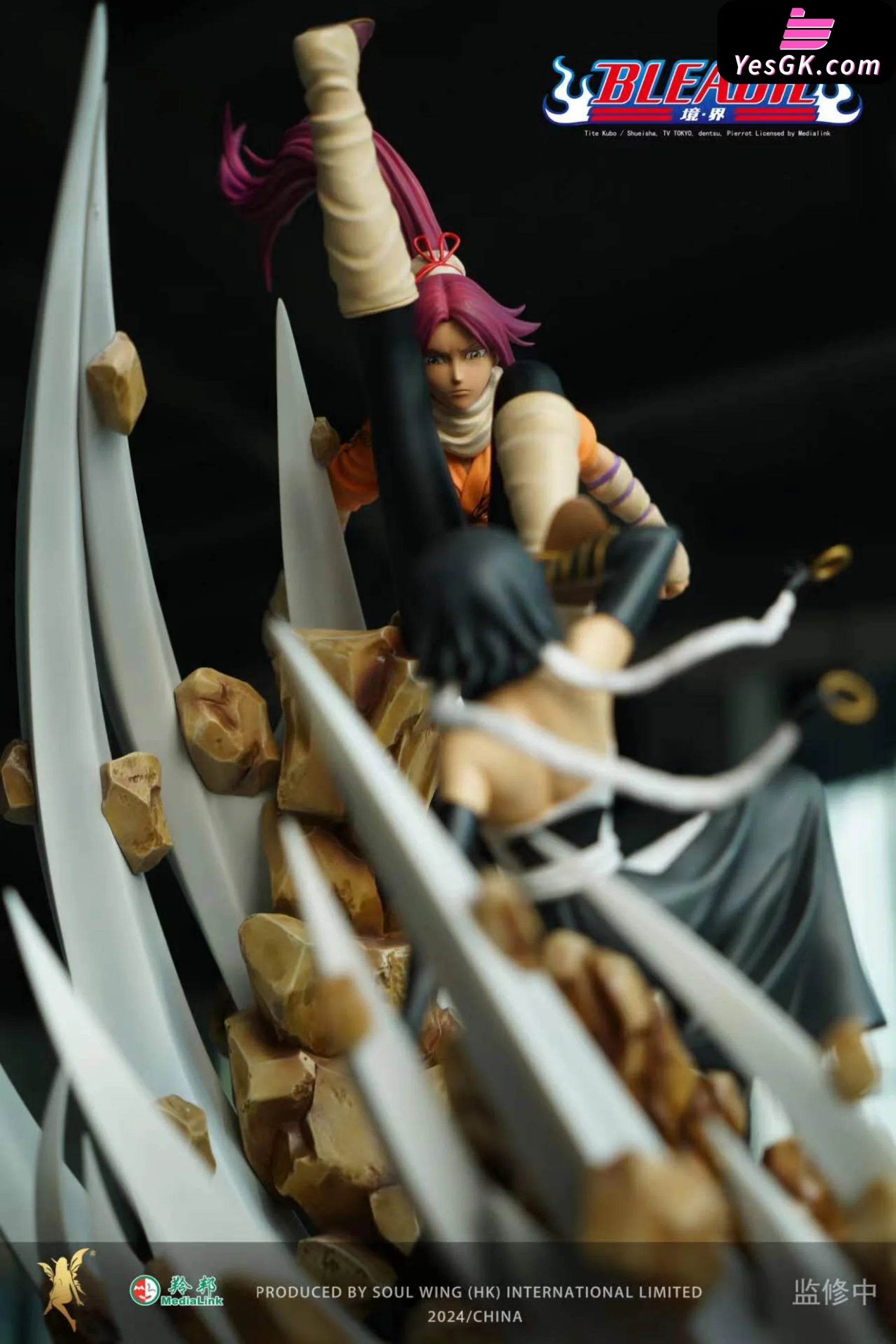 Bleach Series Of Statues Shyaorin Fon Vs Yoruichi Shihouin (Licensed) - Soul Wing Studio