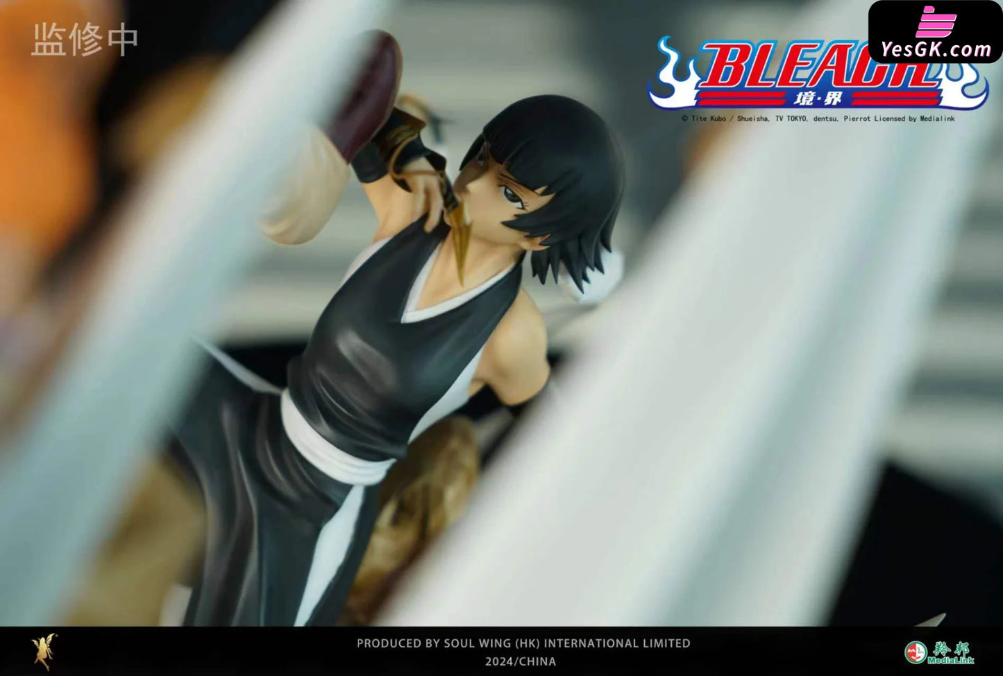 Bleach Series Of Statues Shyaorin Fon Vs Yoruichi Shihouin (Licensed) - Soul Wing Studio