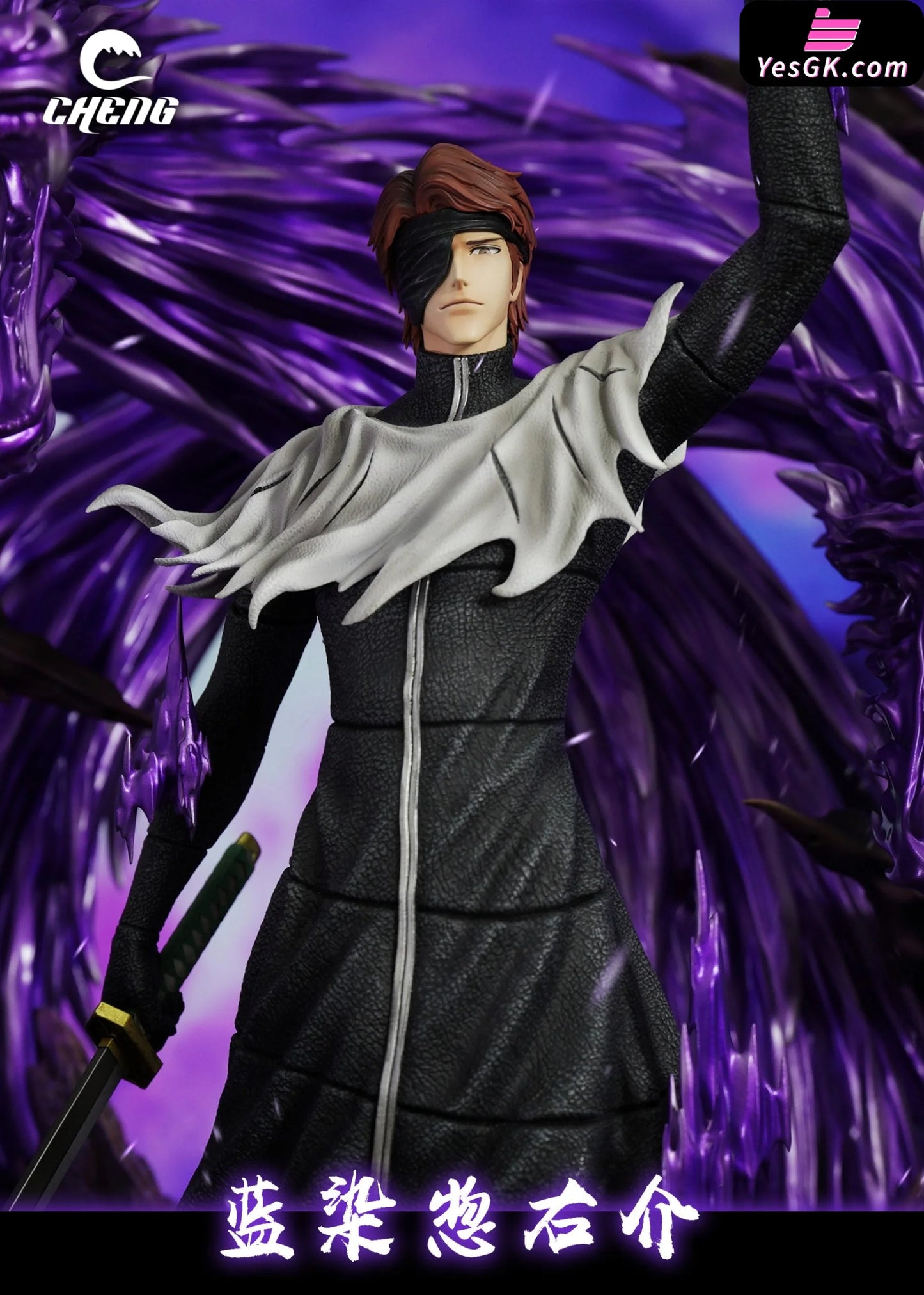 Bleach Sōsuke Aizen Statue - Cheng Studio [Pre-Order] Bleach