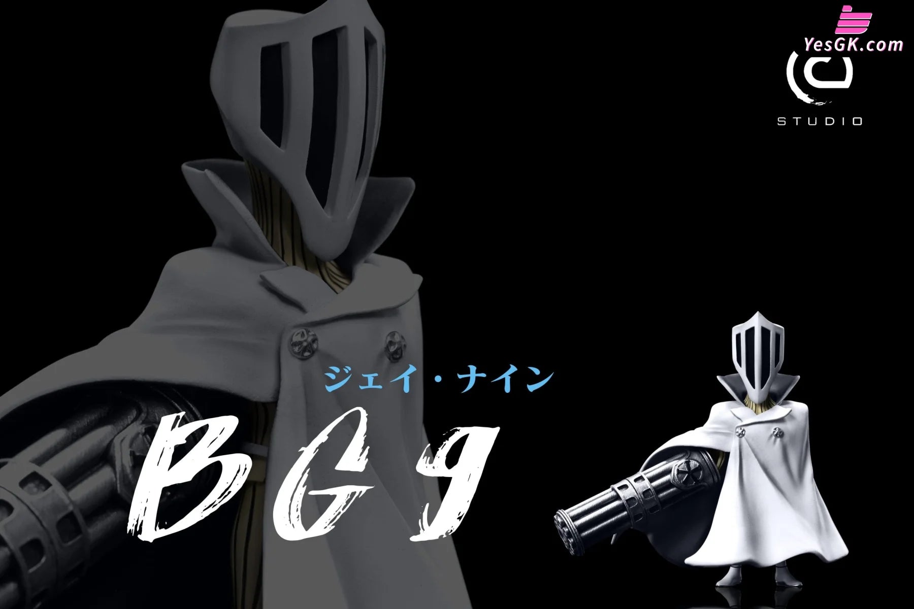 Bleach Stern Ritter Schrift ・ K Bg9 Statue - C Studio [Pre-Order] Bleach