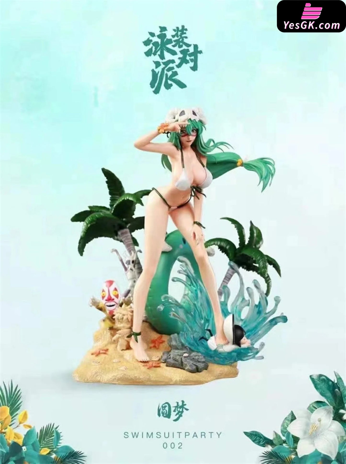 Bleach Swim Suit Party Series Nelliel Tu Resin Statue - Yuan Meng Studio [Pre-Order Closed]