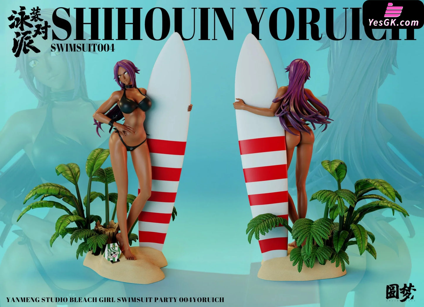 Bleach Swimsuit Party #4 Shihouin Yoruichi Resin Statue - Yuan Meng Studio [Pre-Order]