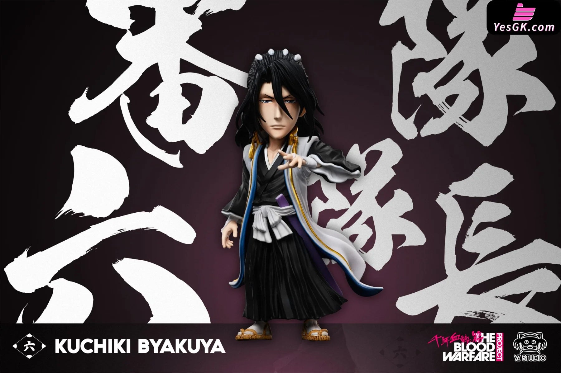 Bleach Thousand-Year Blood War #11 Kuchiki Byakuya Statue - Yz Studio [Pre-Order]