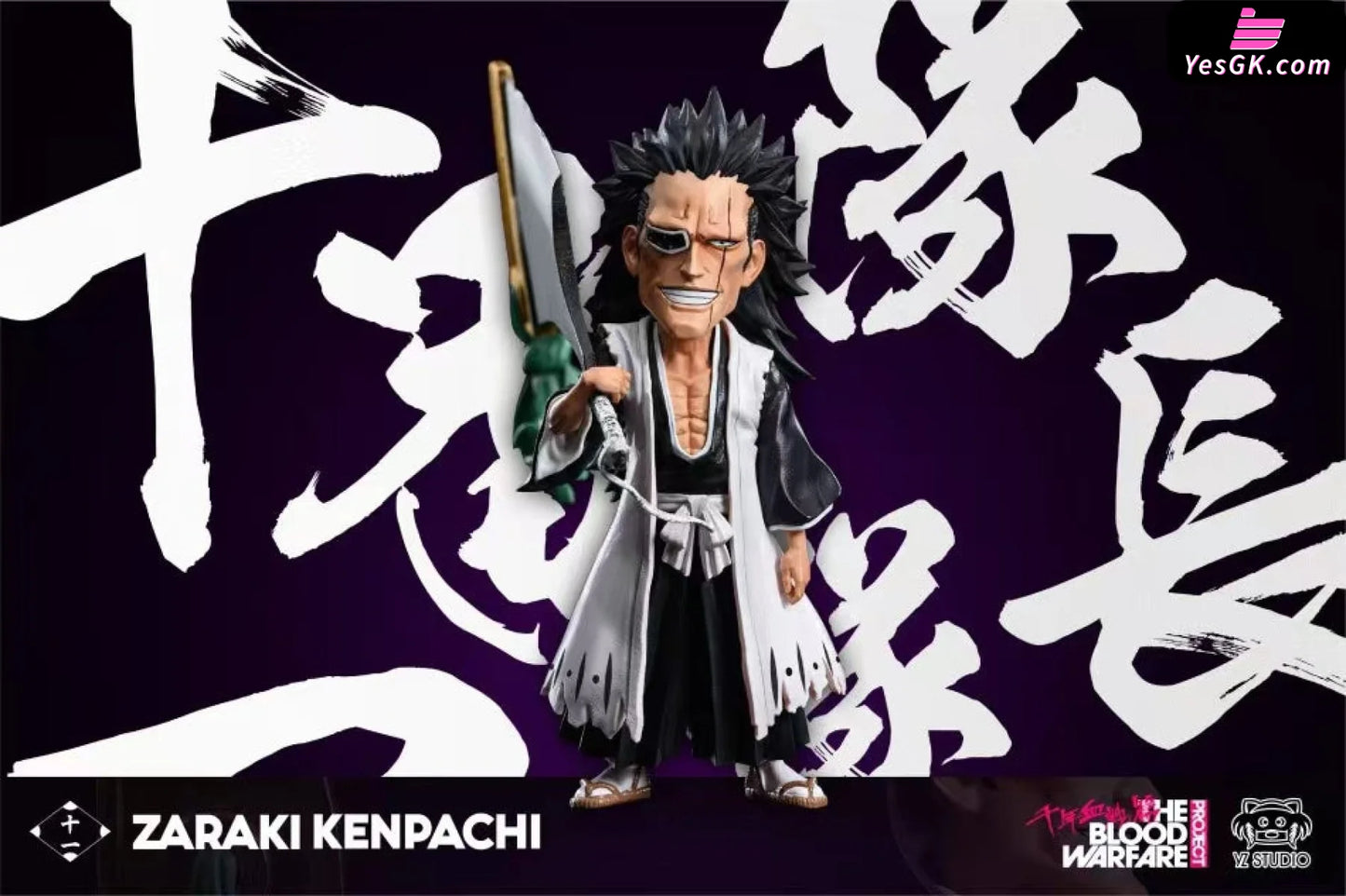 Bleach Thousand-Year Blood War #4 Zaraki Kenpachi Statue - Yz Studio [Pre-Order]