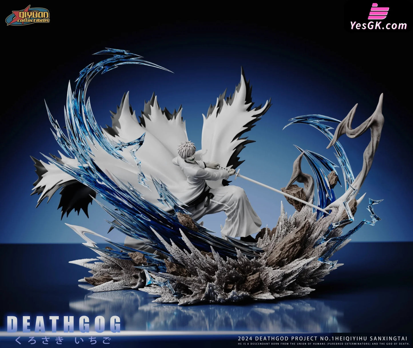 Bleach Zangetsu Kurosaki Ichigo Resin Statue - Qi Yuan Studio [Pre-Order] Deposit / White Version