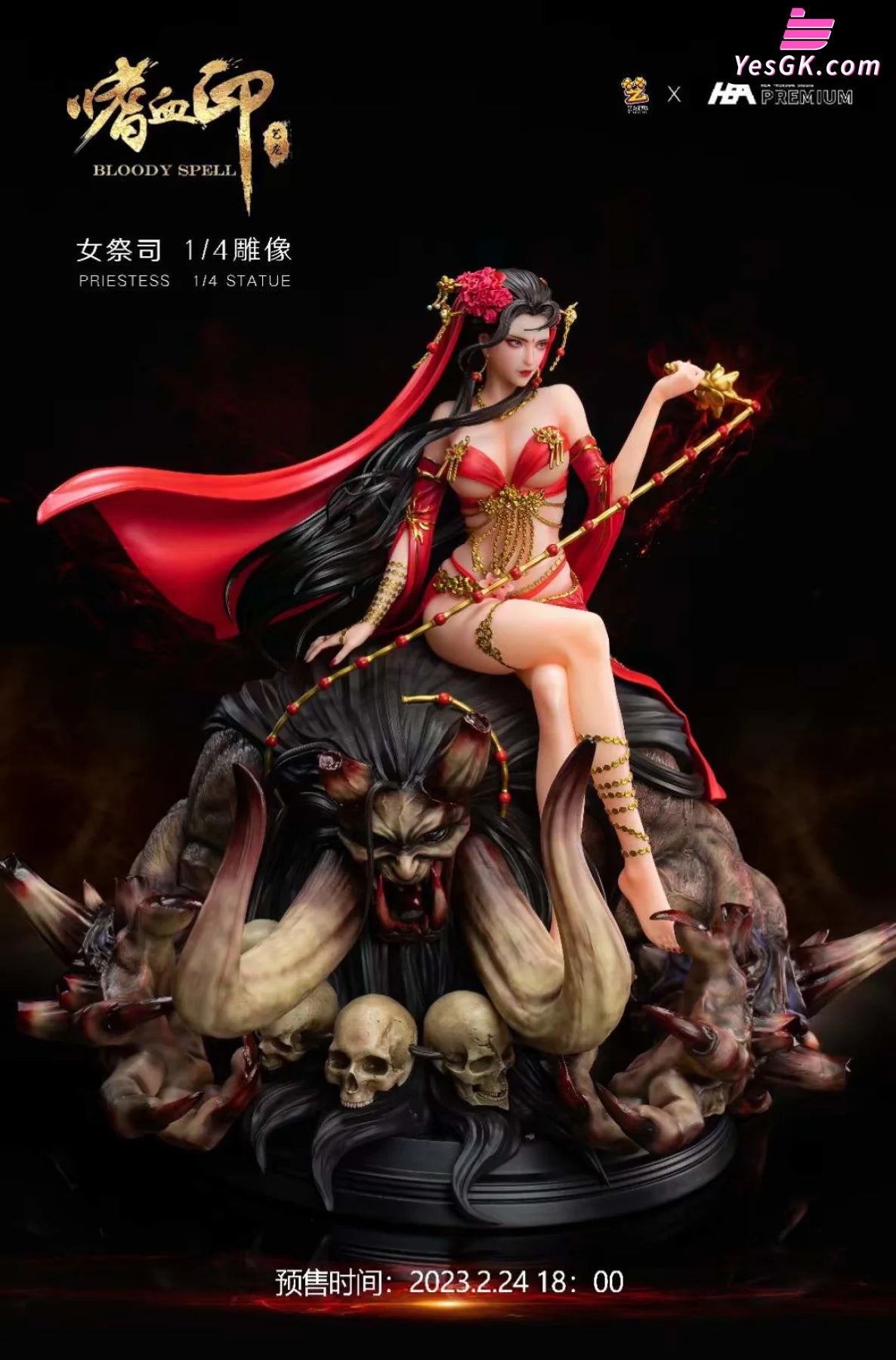 Bloody Spell Bloodthirsty Indian Priestess Statue - Hea Premium Studio [Pre-Order]