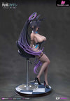 Blue Archive Bunny Girl Karin Kakudate 1/6 GK Statue FWS Studio [Pre Order] Blue Archive
