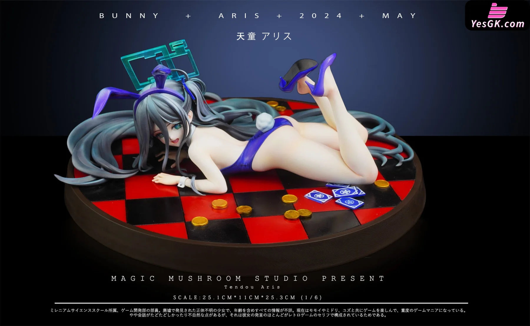 Blue Archive Bunny Girl Tendou Arisu Statue - Magic Mashroom Studio [Pre-Order]