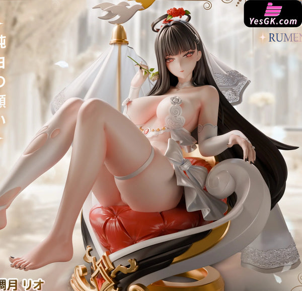 Blue Archive Hanayome Tsukatsuki Rio GK Statue - Rumeng Studio [Pre-Order] Deposit Blue Archive