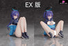 Blue Archive Hayase Yuuka 1/6 Figure - G Studio [Pre-Order] Deposit / EX Version Blue Archive