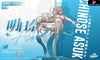 Blue Archive Ichinose Asuna Pole Dance GK Statue - Flawless Studio [Pre-Order] Blue Archive