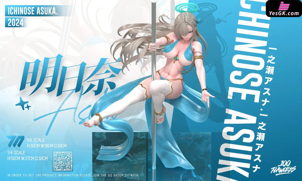 Blue Archive Ichinose Asuna Pole Dance GK Statue - Flawless Studio [Pre-Order] Blue Archive